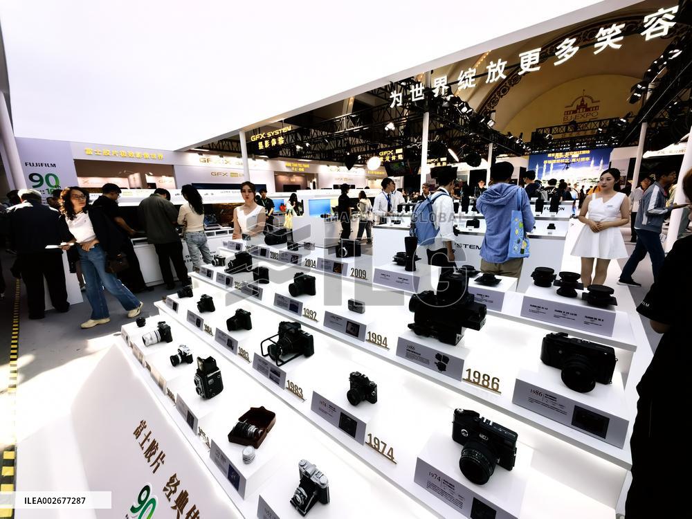 25th China P｣ｦE Held in Beijing