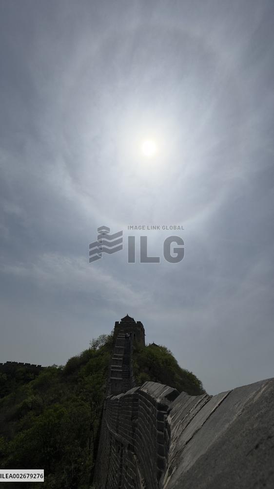 Solar Halo Above The Jinshanling Great Wall in Chengde