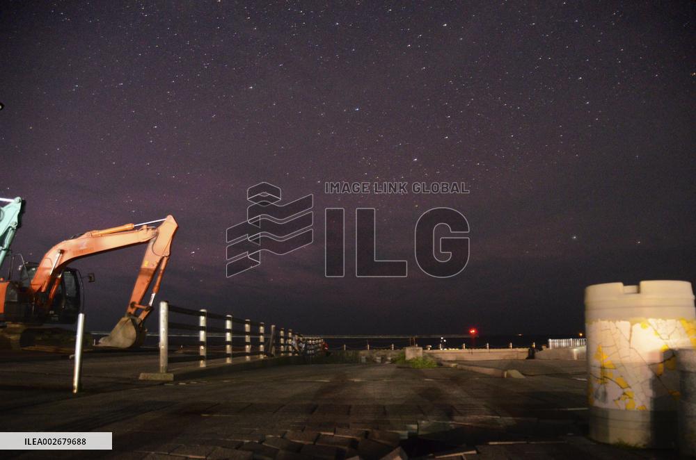 Northern lights observed in parts of Japan