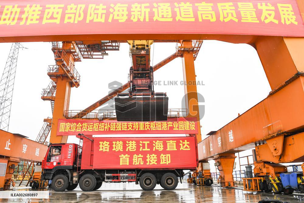 CHINA-CHONGQING-10,000-TONNE-CLASS SEA-GOING VESSEL-ARRIVAL (CN)