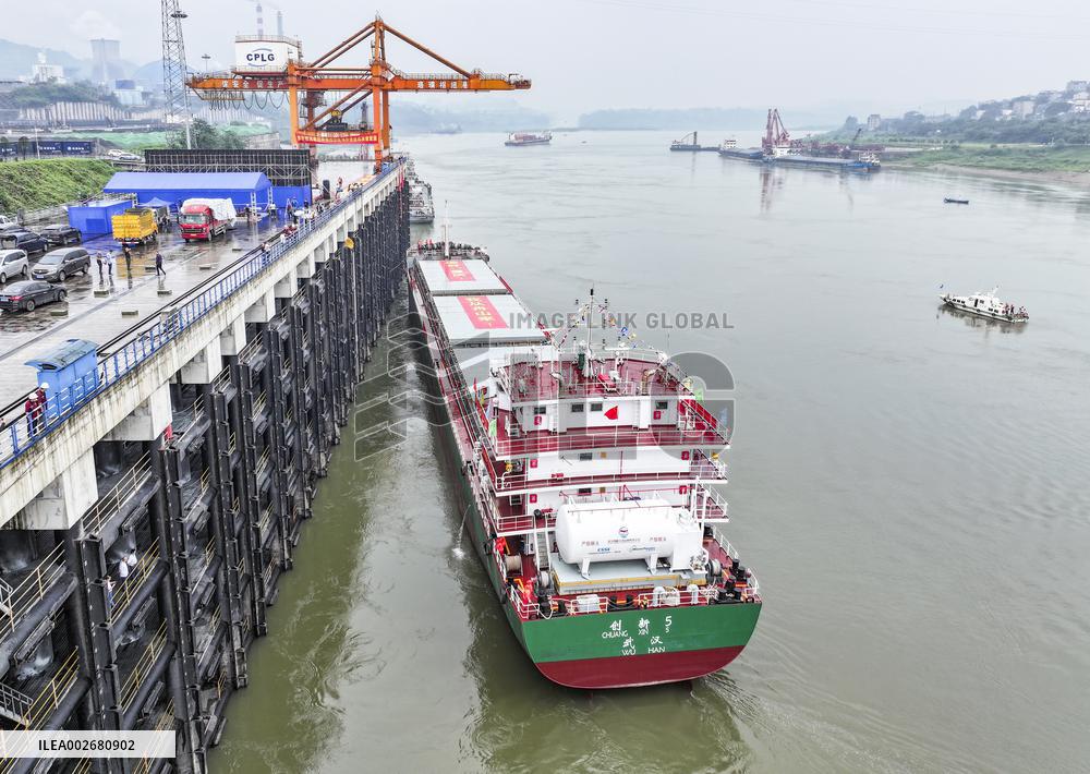 CHINA-CHONGQING-10,000-TONNE-CLASS SEA-GOING VESSEL-ARRIVAL (CN)