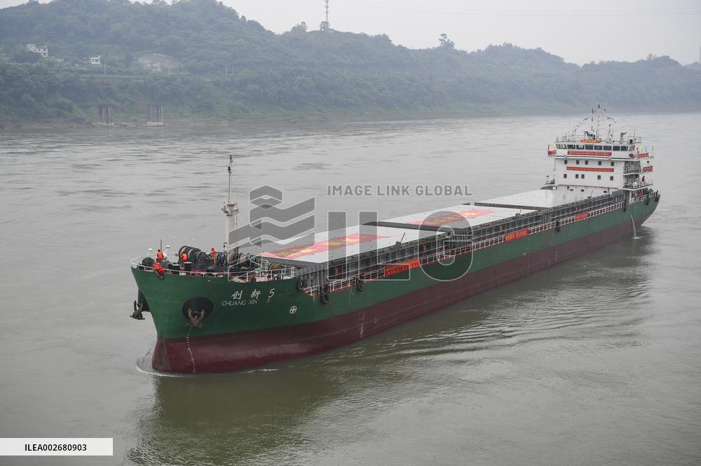 CHINA-CHONGQING-10,000-TONNE-CLASS SEA-GOING VESSEL-ARRIVAL (CN)