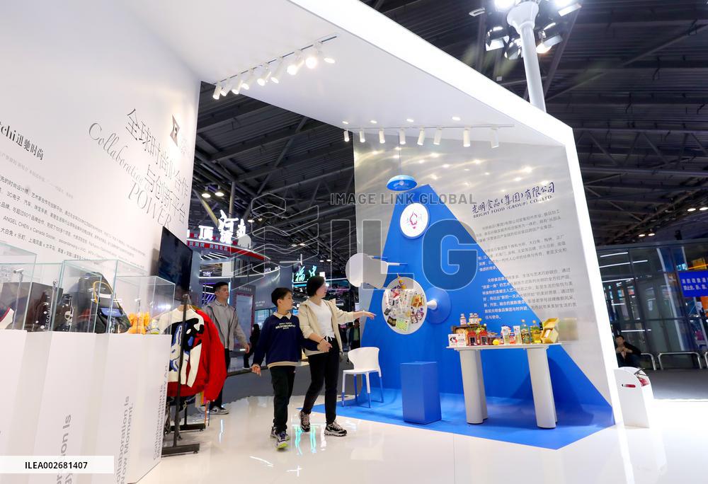 CHINA-SHANGHAI-2024 CHINA BRAND DAY-EXPOSITION (CN)