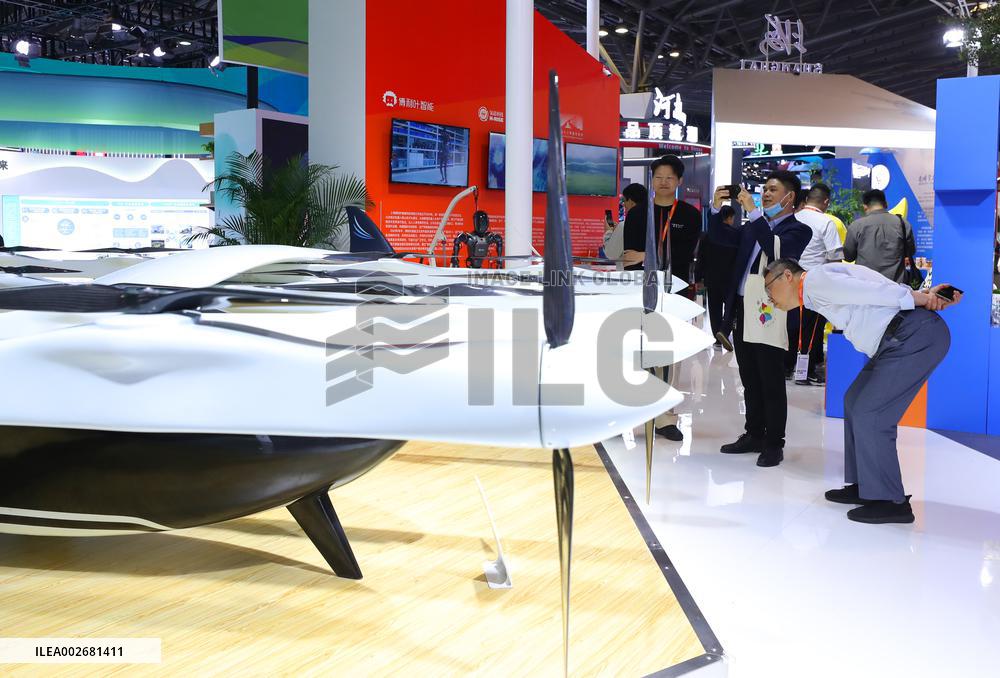 CHINA-SHANGHAI-2024 CHINA BRAND DAY-EXPOSITION (CN)