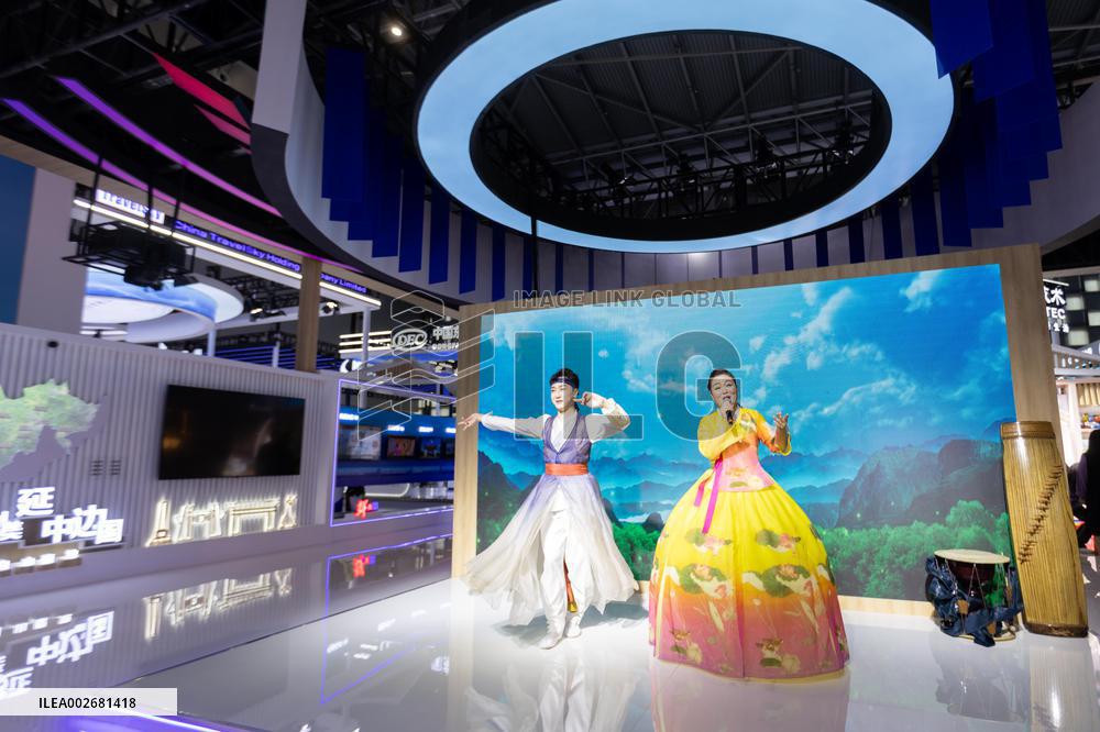 CHINA-SHANGHAI-2024 CHINA BRAND DAY-EXPOSITION (CN)