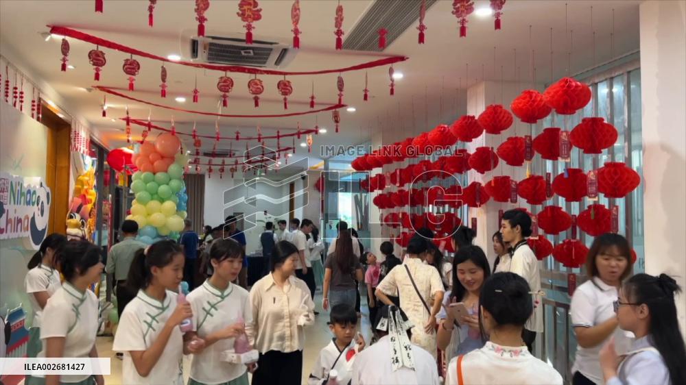 Chinese recitation competition in Myanmar's Yangon sparks interest in Chinese learning