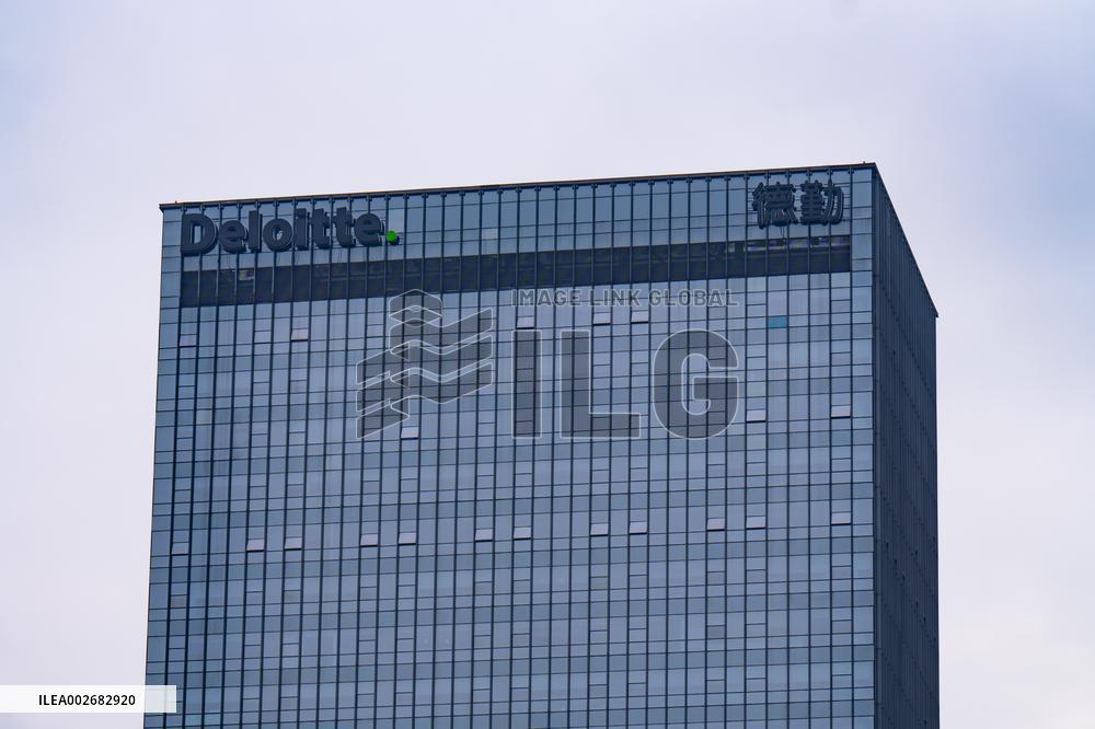 Deloitte Building in Chongqing