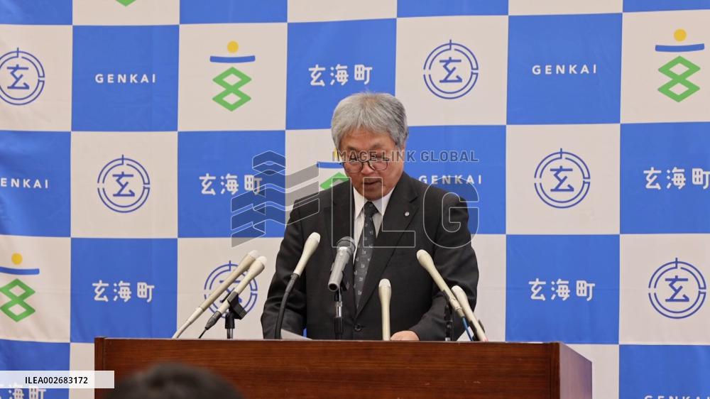 [Breaking News]Genkai mayor approves nuclear waste site survey