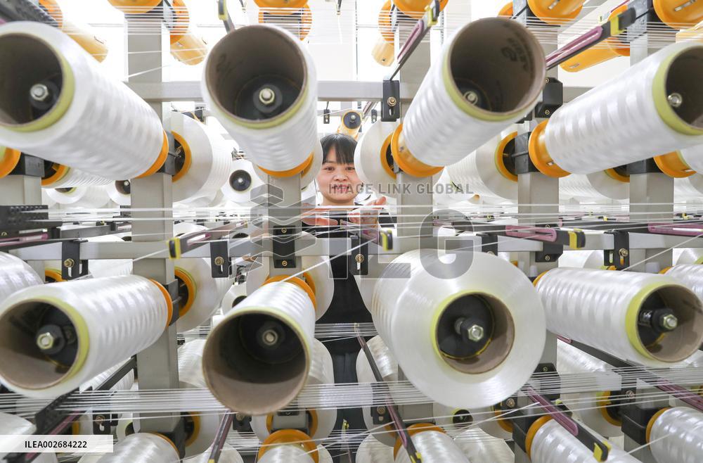 A New Materials Company in Huzhou