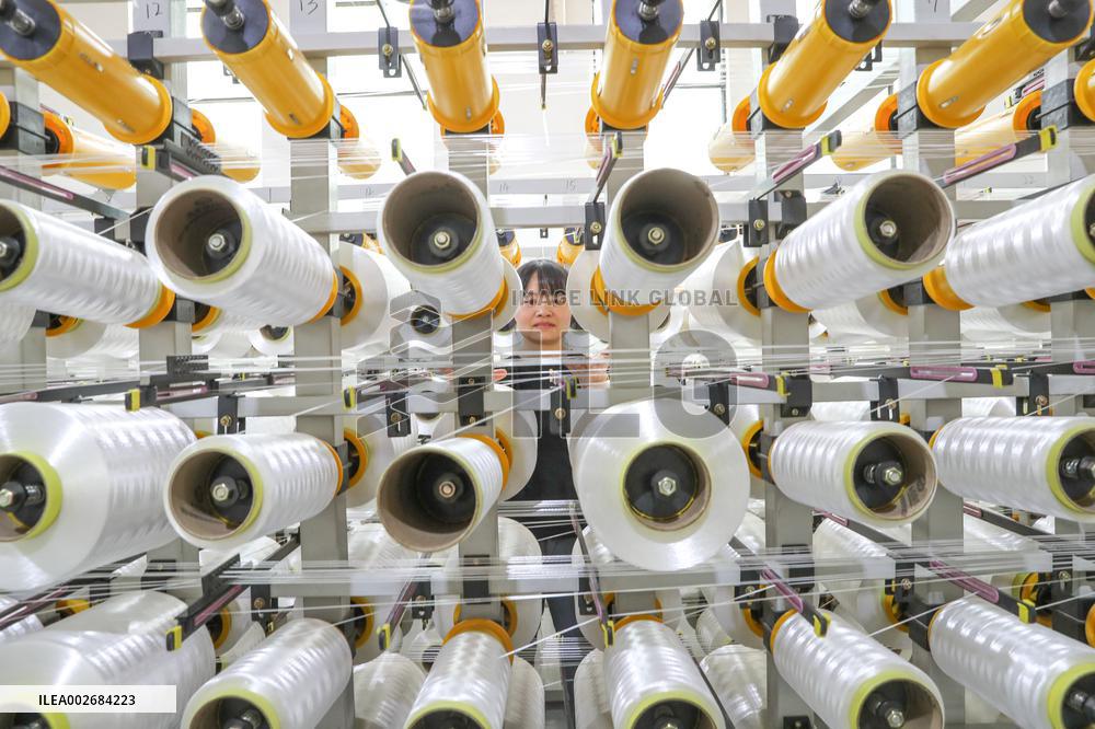 A New Materials Company in Huzhou