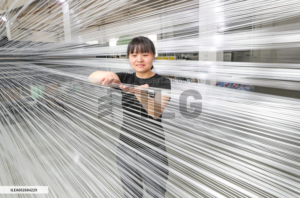 A New Materials Company in Huzhou