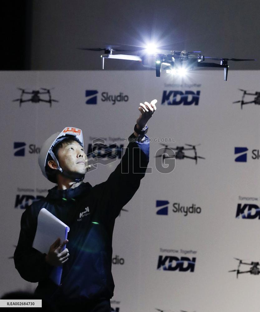 KDDI to deploy drones to aid disaster relief