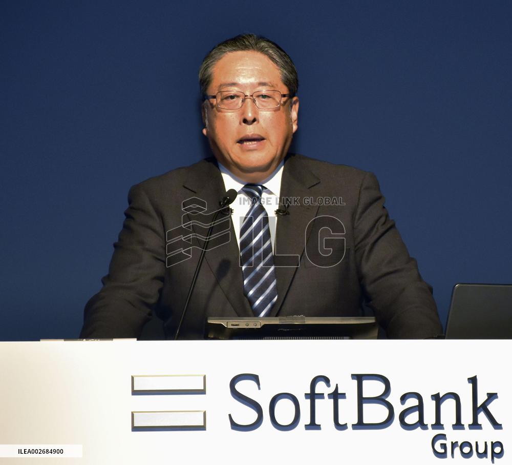 Softbank Group logs annual loss
