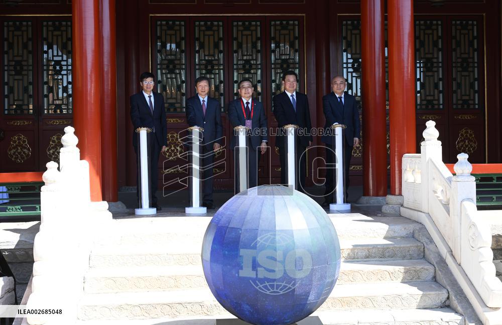 CHINA-BEIJING-ISO TECHNICAL COMMITTEE-CULTURAL HERITAGE PROTECTION-INAUGURATION (CN)