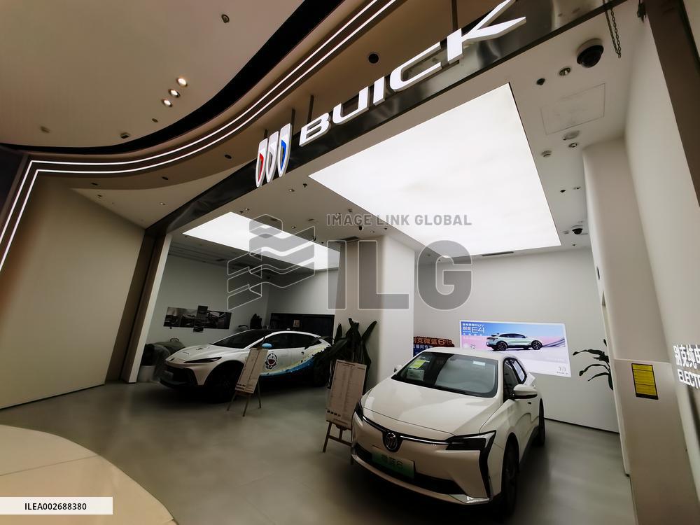 Buick New Energy Vehicle
