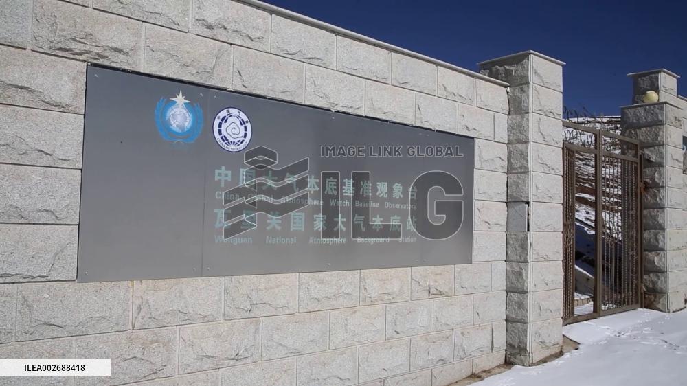 Tracing climate change on roof of world