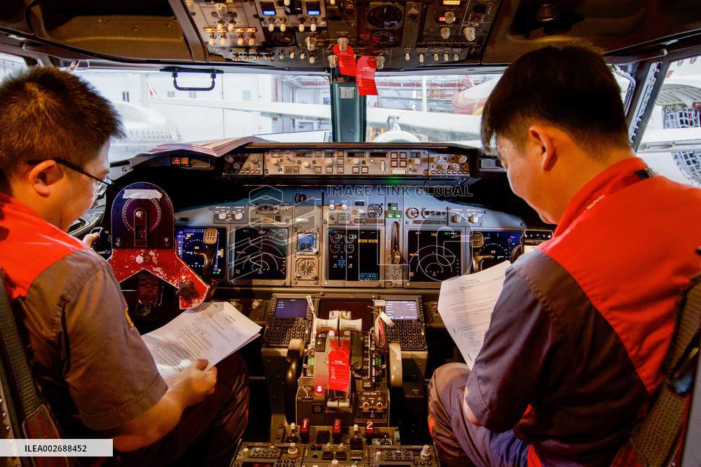 (HainanOutlook)CHINA-HAINAN-FREE TRADE PORT-SOUTH KOREA-AVIATION MAINTENANCE (CN)