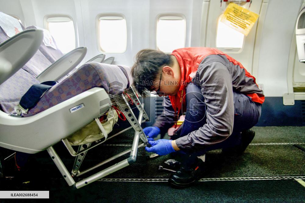 (HainanOutlook)CHINA-HAINAN-FREE TRADE PORT-SOUTH KOREA-AVIATION MAINTENANCE (CN)