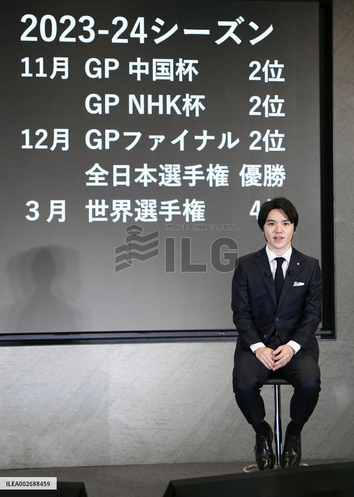 Figure skating: Shoma Uno