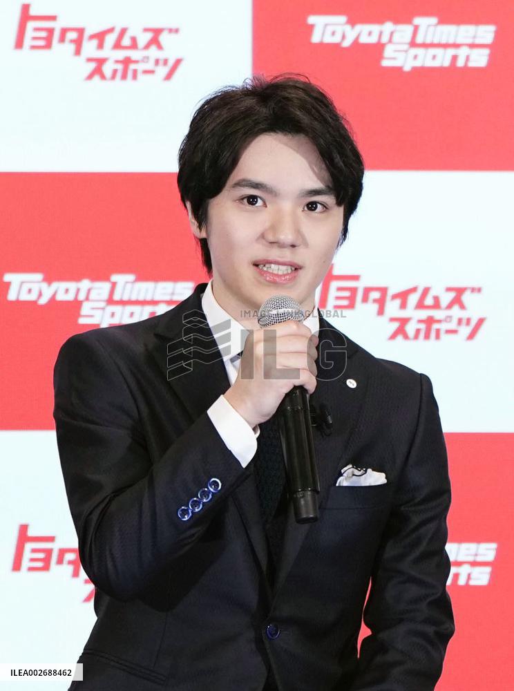 Figure skating: Shoma Uno