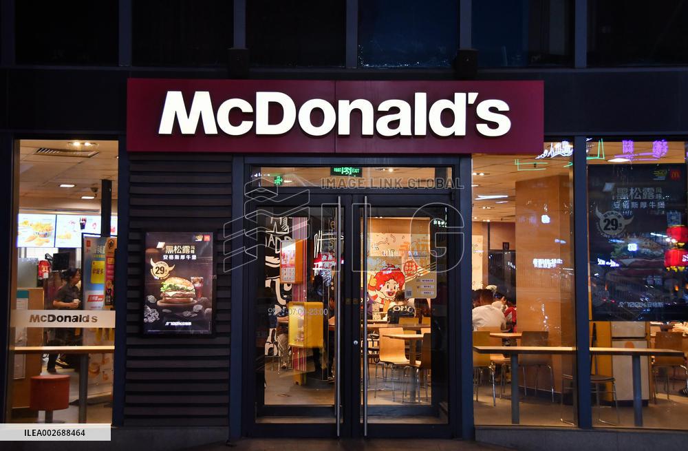 A McDonald's Restaurant in Xingtai