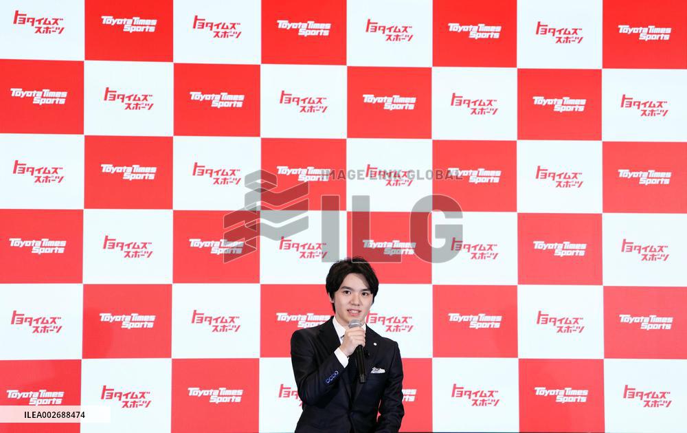 Figure skating: Shoma Uno