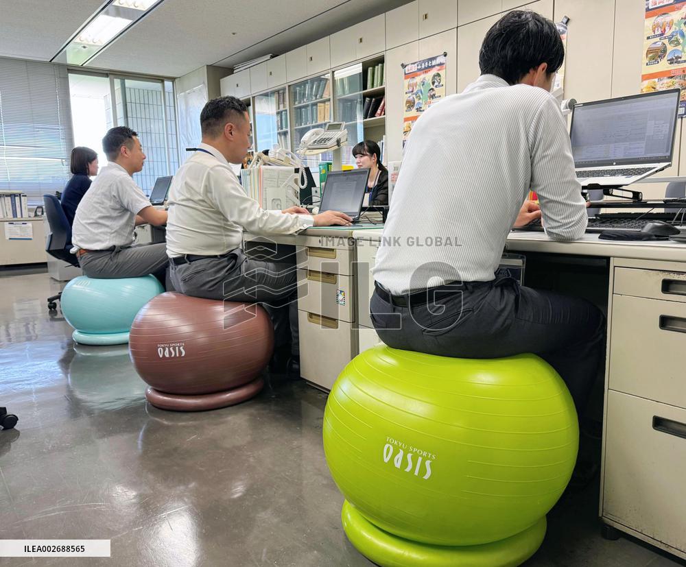 Exercise ball introduced at city office in southwestern Japan