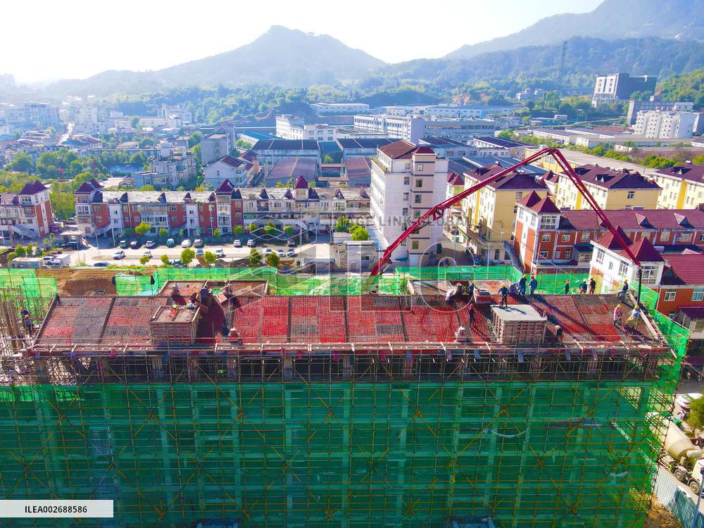 A Resettlement Area Construction Site in Anqing