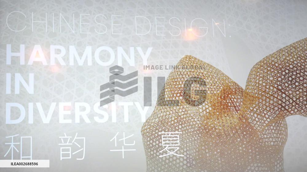 London Craft Week kicks off with Chinese craftsmanship under spotlight