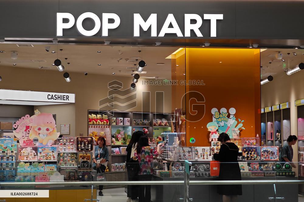 A POPMART Store in Shanghai