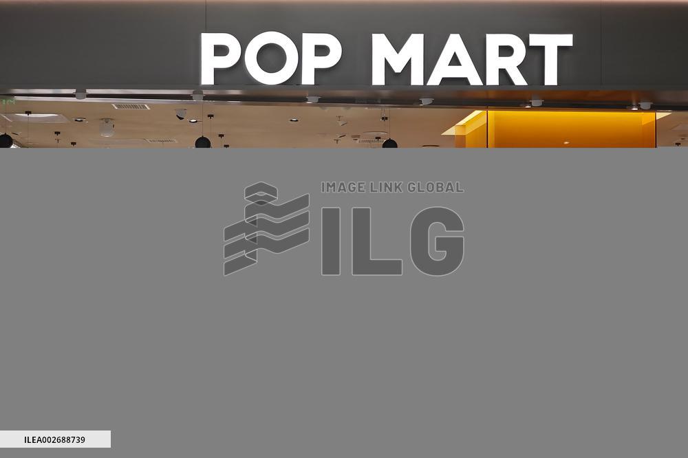 A POPMART Store in Shanghai