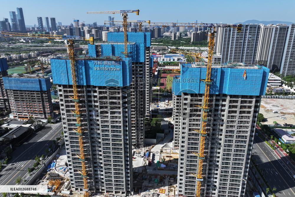 A Building Construction By China Vanke in Nanjing