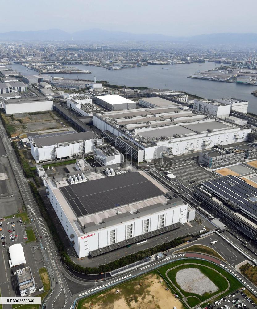 Sharp's headquarters in Osaka