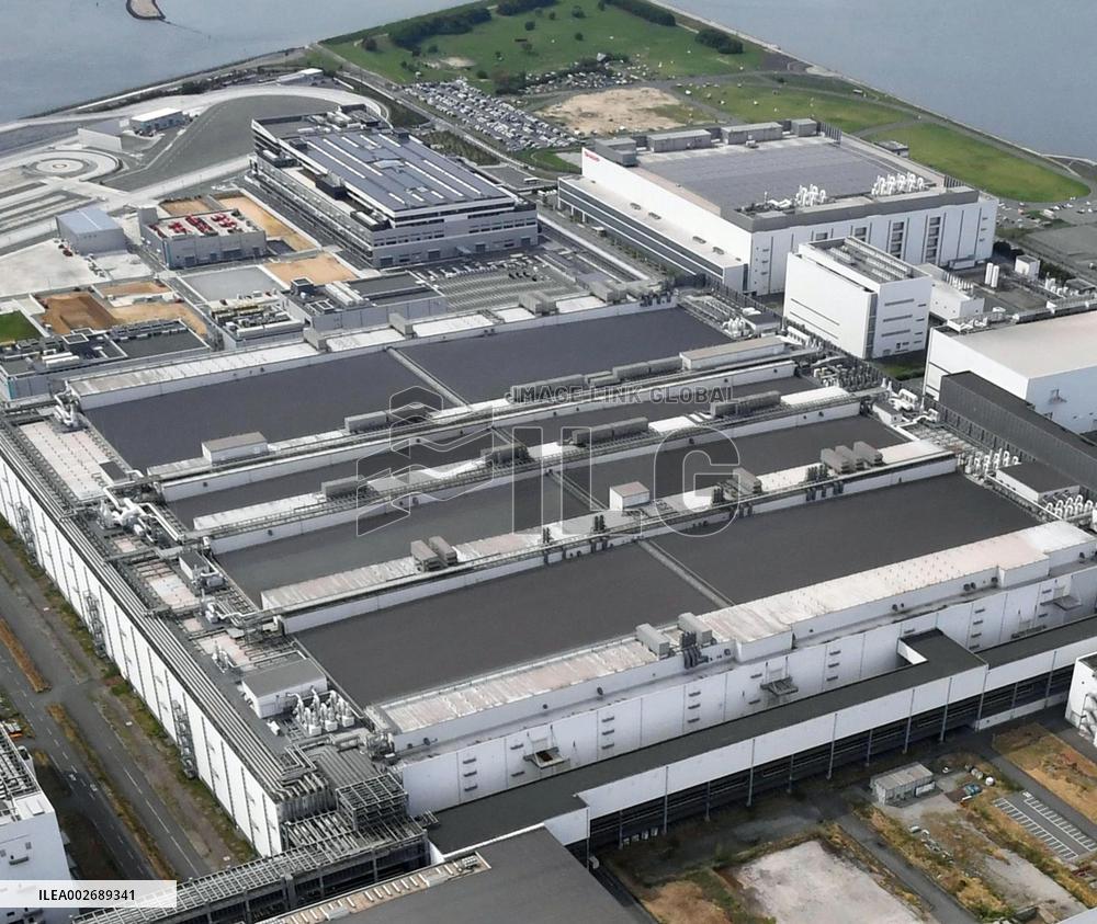 Sharp's headquarters in Osaka