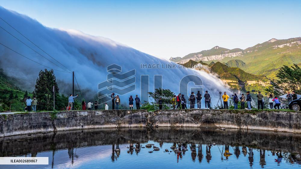 #CHINA-CHONGQING-JINFO MOUNTAIN-CLOUDS (CN)
