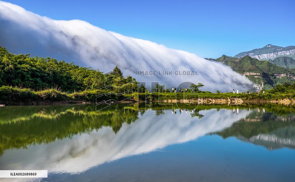 #CHINA-CHONGQING-JINFO MOUNTAIN-CLOUDS (CN)