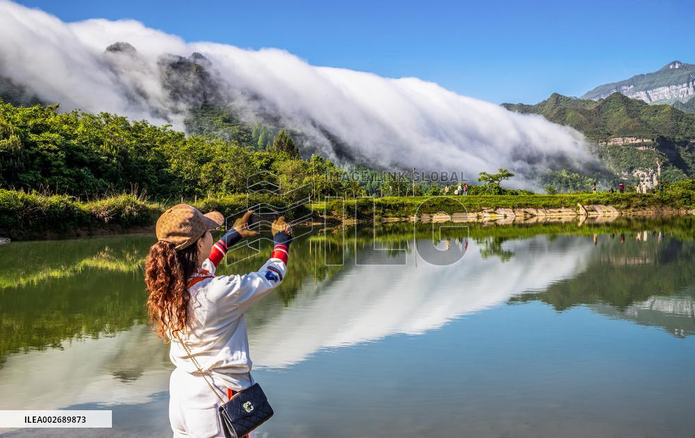 #CHINA-CHONGQING-JINFO MOUNTAIN-CLOUDS (CN)