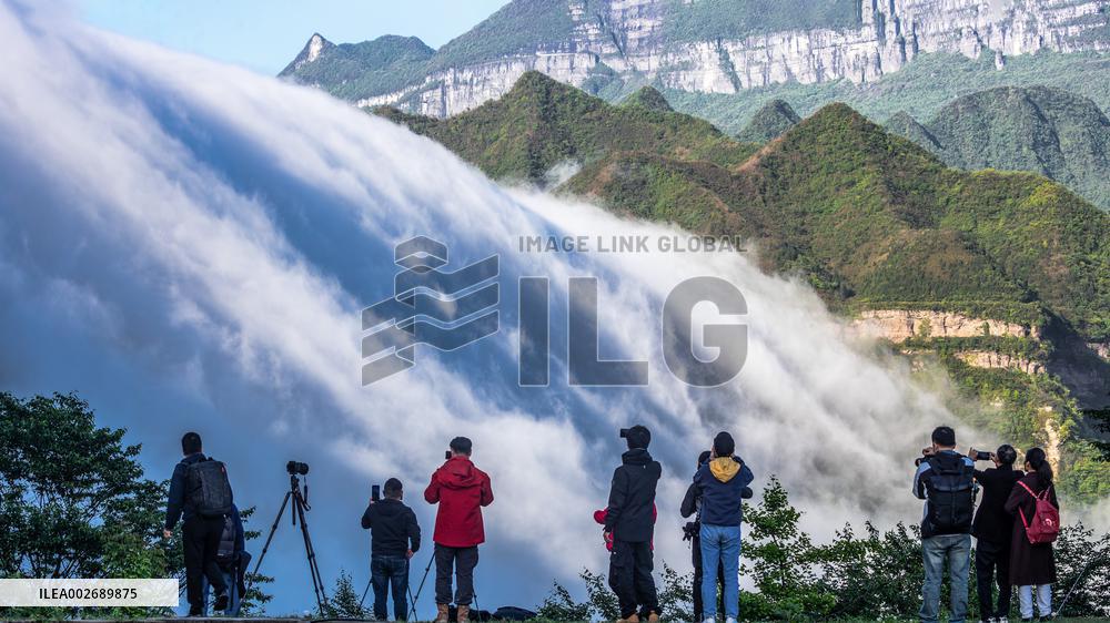 #CHINA-CHONGQING-JINFO MOUNTAIN-CLOUDS (CN)
