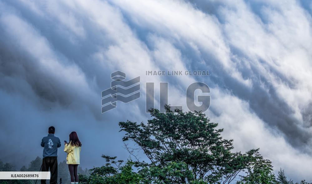 #CHINA-CHONGQING-JINFO MOUNTAIN-CLOUDS (CN)