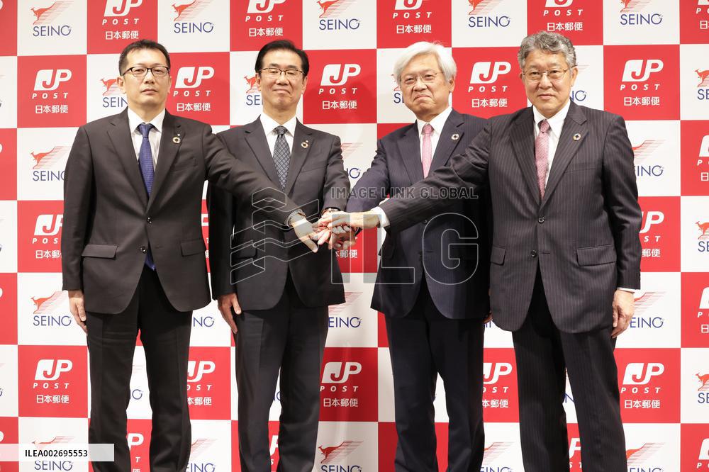 Japan Post Group and Seino Holdings
