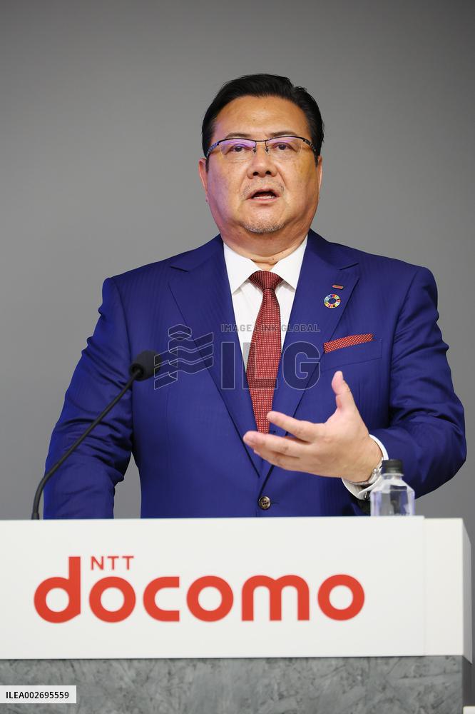 NTT DOCOMO FY2023 Financial Results FY2024 Earnings Forecast Briefing