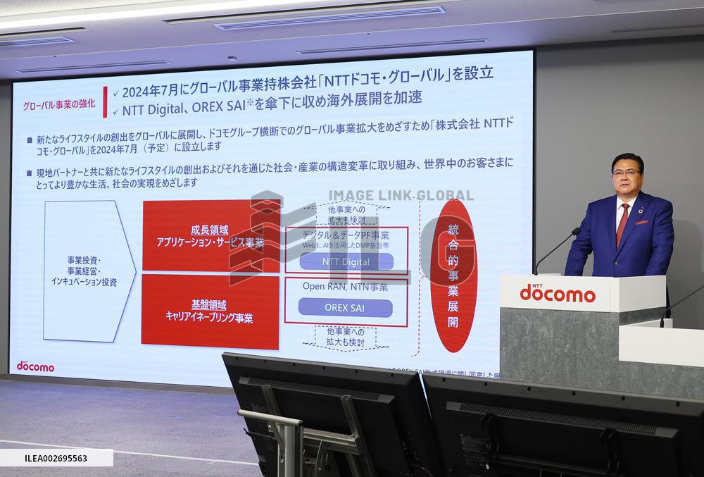 NTT DOCOMO FY2012 Financial Results and Forecast for FY2012