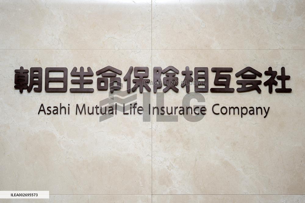 Asahi Mutual Life Insurance Company signboard and logo