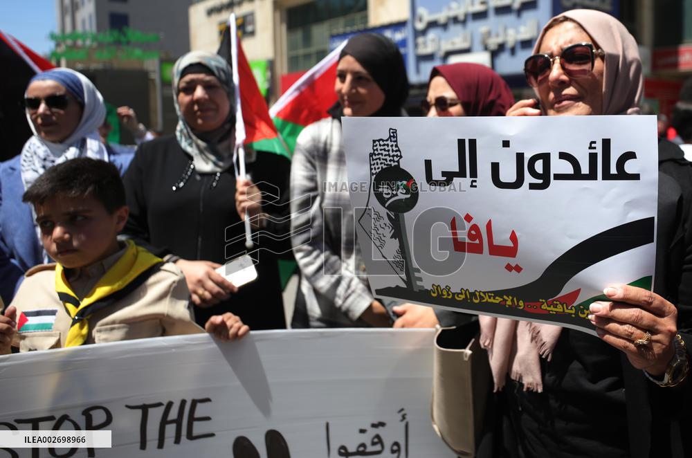 MIDEAST-HEBRON-NAKBA