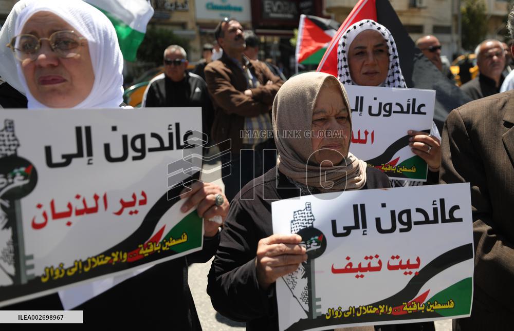 MIDEAST-HEBRON-NAKBA