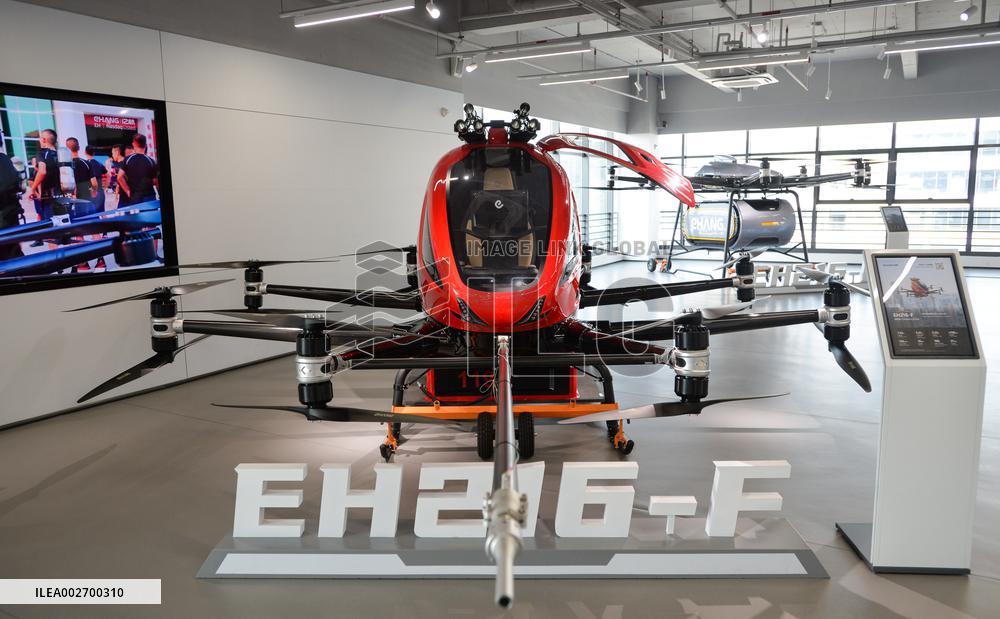 CHINA-GUANGZHOU-LOW-ALTITUDE ECONOMY-DEVELOPMENT (CN)