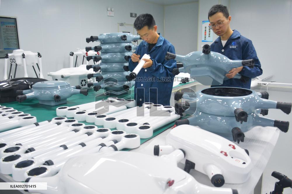 Drone Producing in Anqing