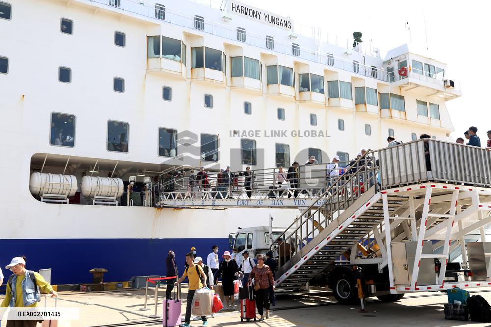 Inbound Tourism