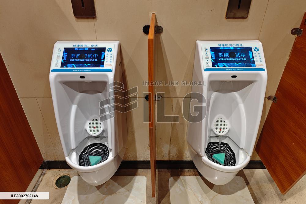 Urinals Can Detect Urine Routine in Shanghai