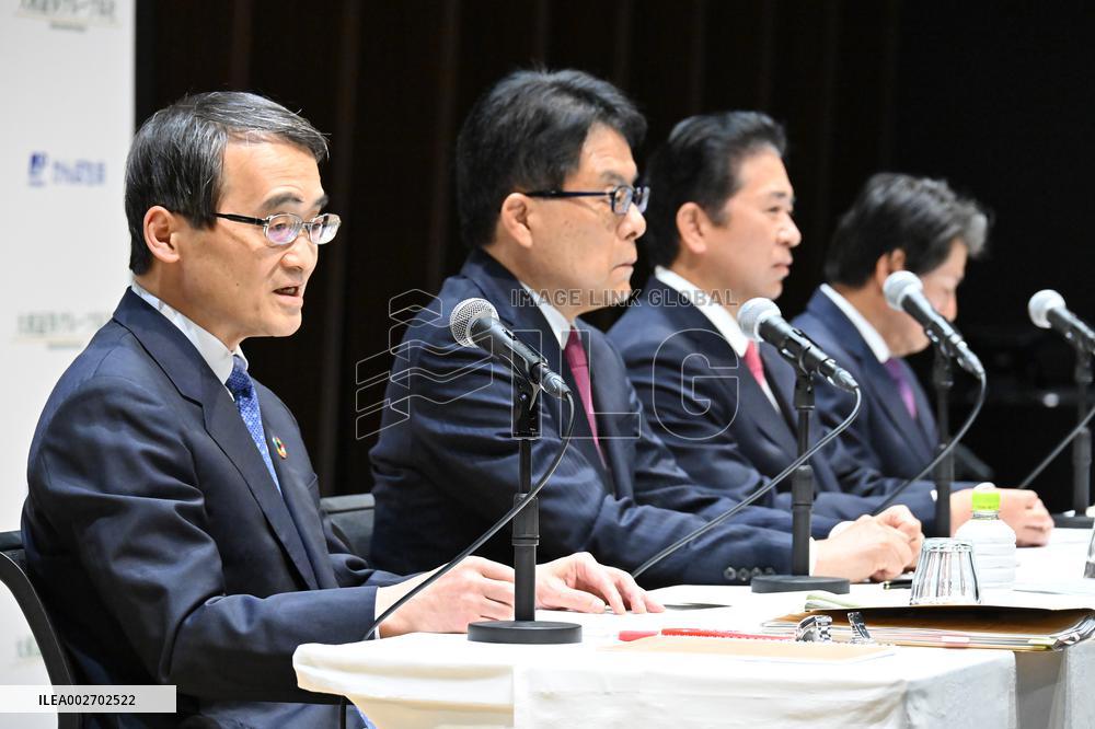 Daiwa Securities Group and Japan Post Insurance Form Capital and Business Alliance in Asset Management